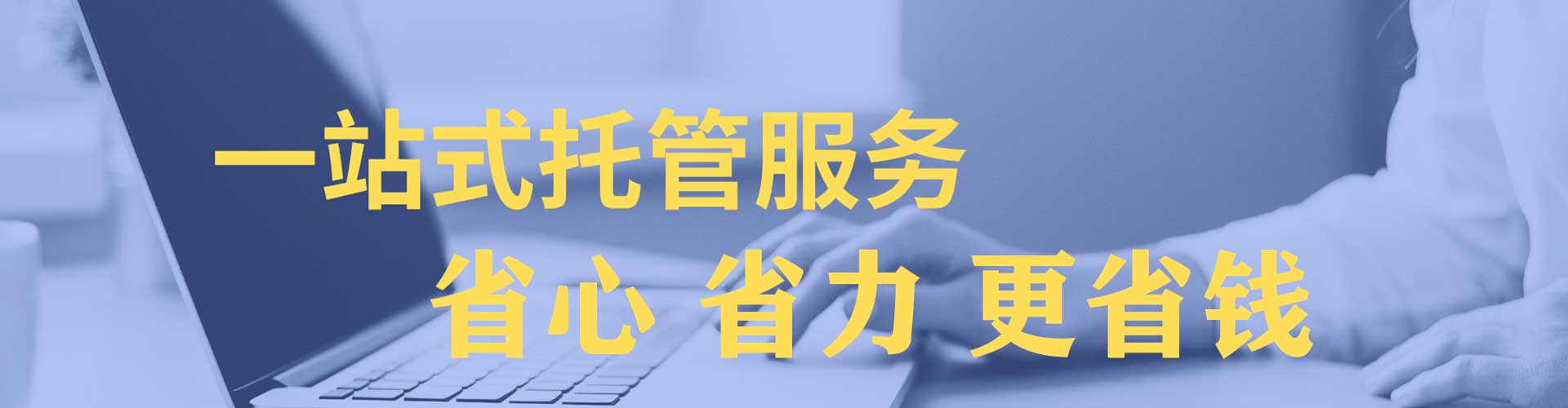 伍家岗百度推广