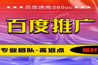 SEM托管公司实战案例：如何提高搜索引擎排名