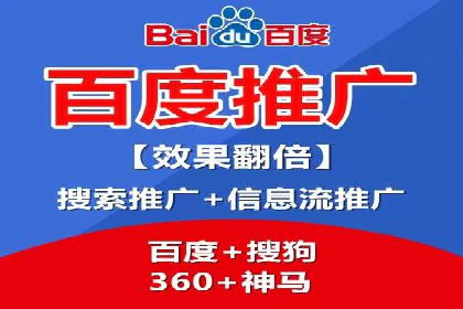 抖音信息流广告的受众分析与定位策略