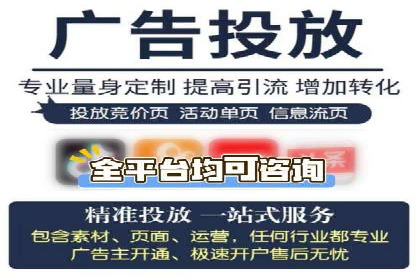 案例分析：百度SEM如何助力企业增长